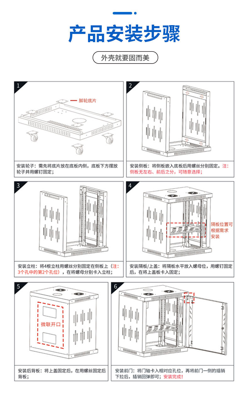 G1201優化詳情_14.jpg